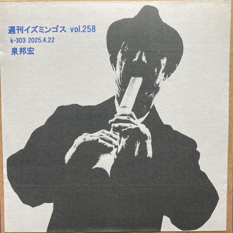 3394b9ff-c46a-44a6-897b-3a72bb657a0a (1)