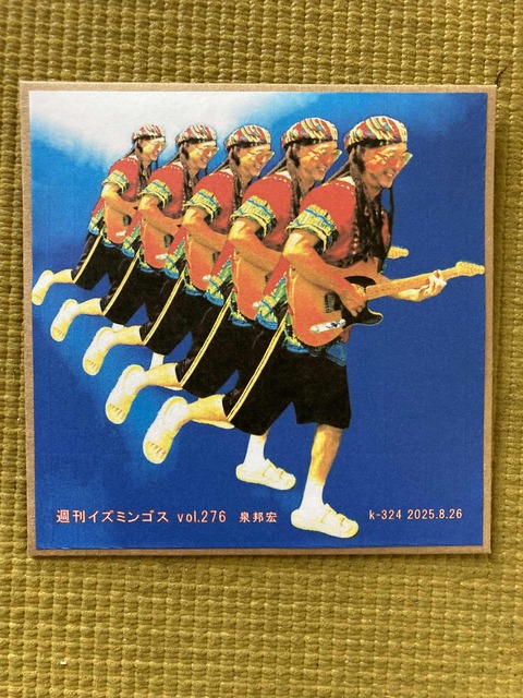 a995a717-937f-416f-83f7-190551bba997