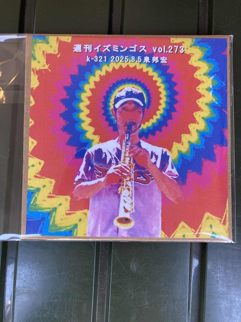 a8d4052a-b510-46fe-8a6f-0db6a68def63 (1)