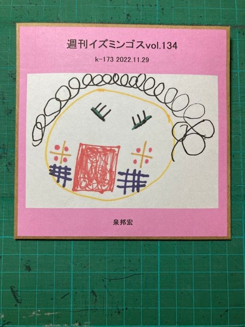 316721340_679416337229236_1906631683458761245_n