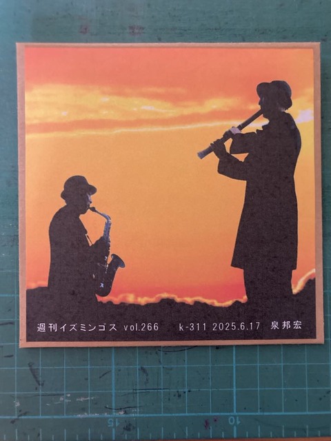 34113164-f005-4625-8f7f-978f6c7299c4 (1)