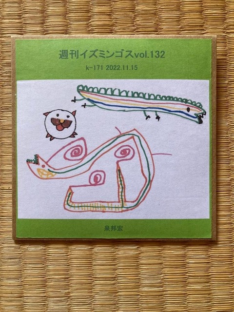 315144782_659221005737923_8348566321442052023_n