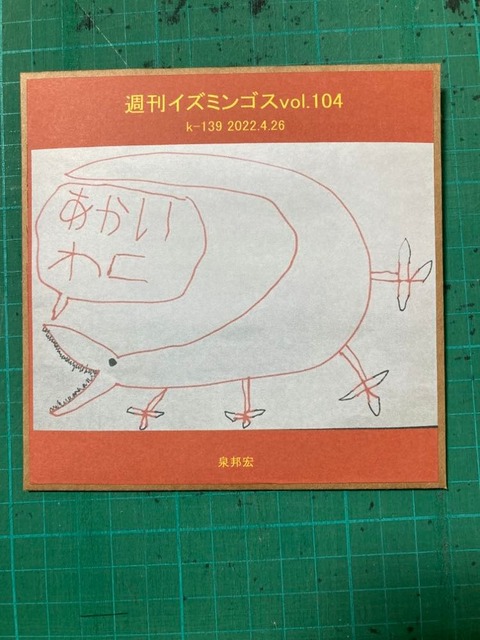 278461490_531839035187618_2248597355836559921_n