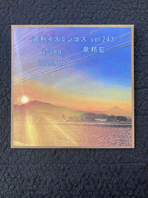 472619601_627848336346376_8727548454268074990_n