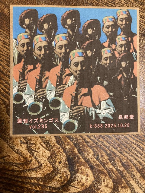 96cfad8b-7001-4e24-a0e9-d09eb396a63b