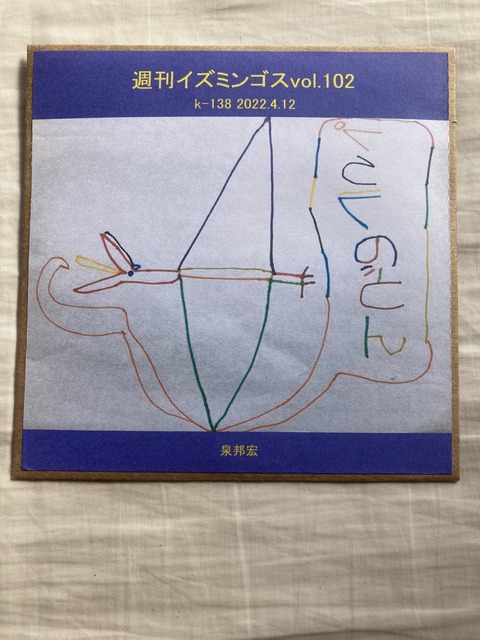 0632BC74-9100-4181-886B-16212624B6B9