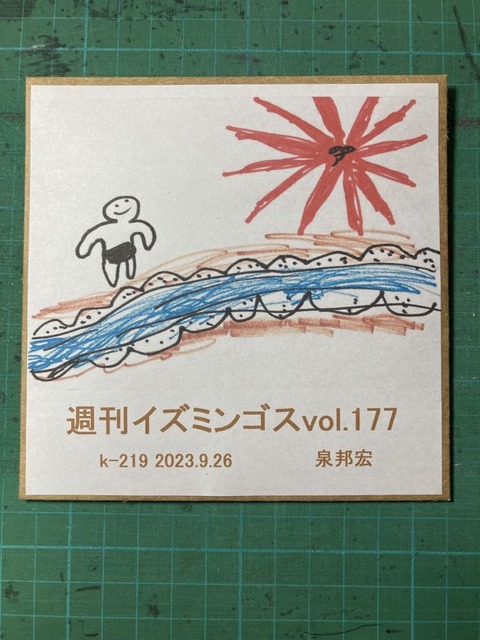 384518437_1501608003915365_7874496006759900409_n