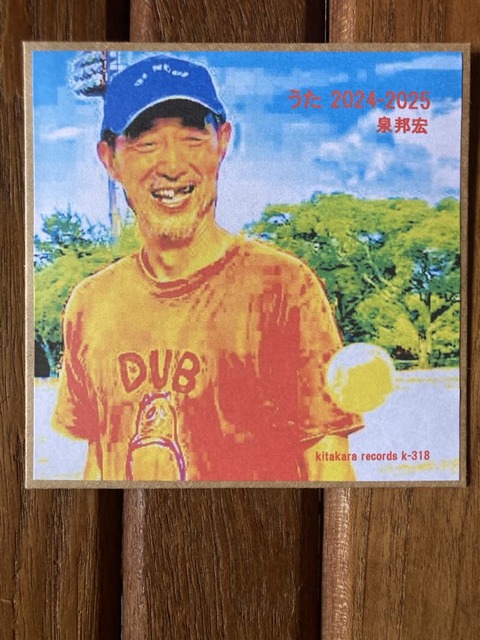 bfa0d608-e621-4ea0-aa52-bb3c327fbcb4