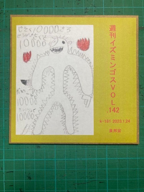 326688786_1379658952773337_4593799041125869781_n