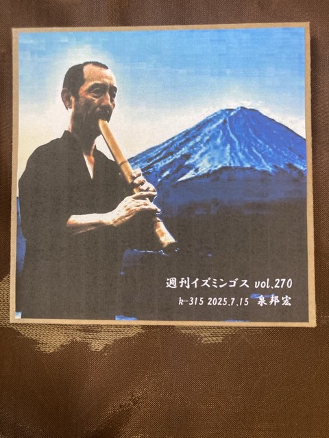 fbc1f13b-dd2c-4aea-9904-f8c3e32c24fc