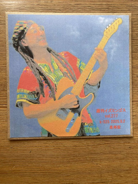 b23b86b4-0bb1-4761-a9e7-b68e3fe833dc