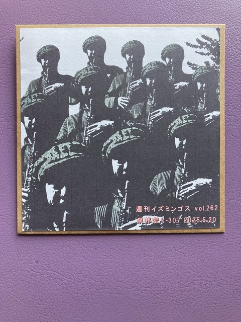 f91e3ae3-70b8-4861-ab48-4df7973551b2