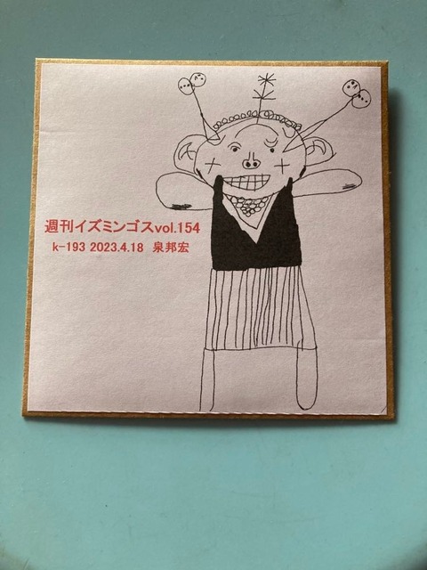 339739583_610825273936793_589283333001877010_n