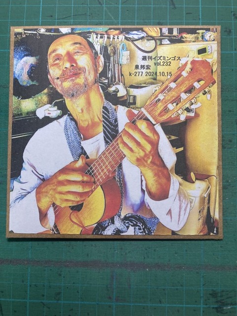 462548001_2342756322730054_4568322290998422549_n