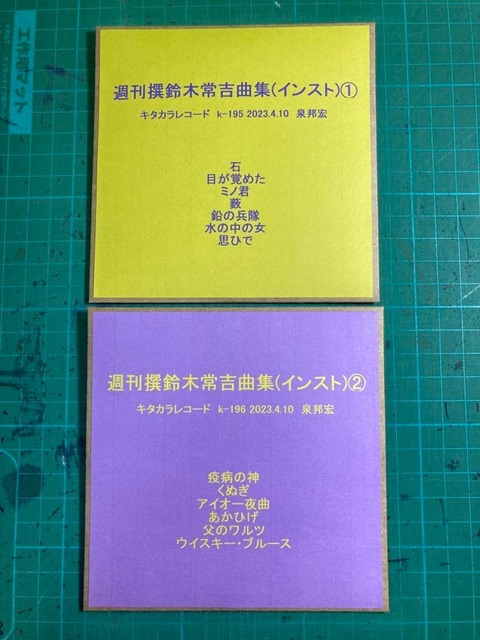 338313713_6166482160106357_6309702166203341358_n