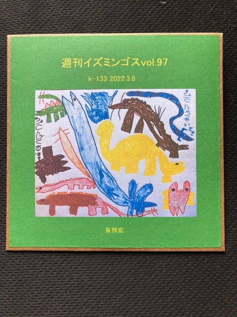 273963364_680934986387423_8248318519151680225_n