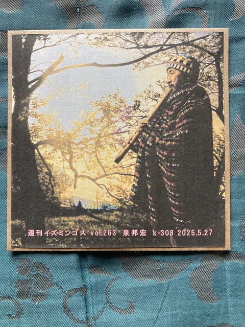 3244d1af-04ea-4192-8993-dac6ff86a35b