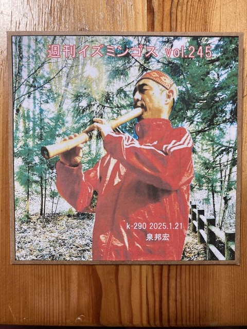 474722058_1315011139629587_7021235338963896417_n