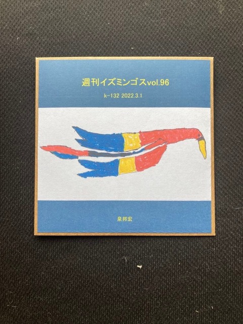 274143357_621617212470811_3168203993908410385_n