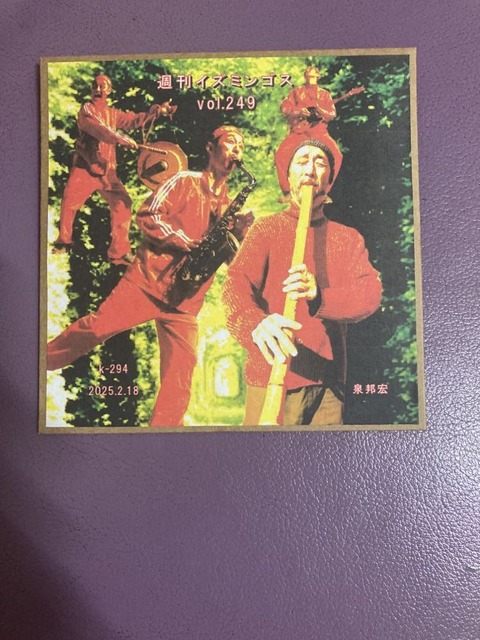 481618524_1340767407057197_8712410947772928329_n