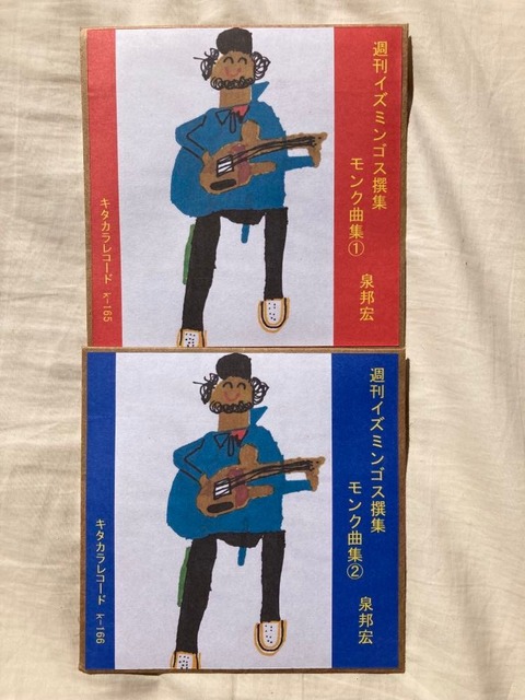 311945741_2101481393388536_6955854744839712654_n