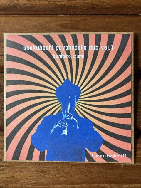 c02df69e-271d-408c-ad05-32a2a3ddd042