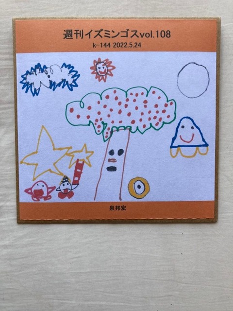 281547405_749560376236463_4572782610448585464_n