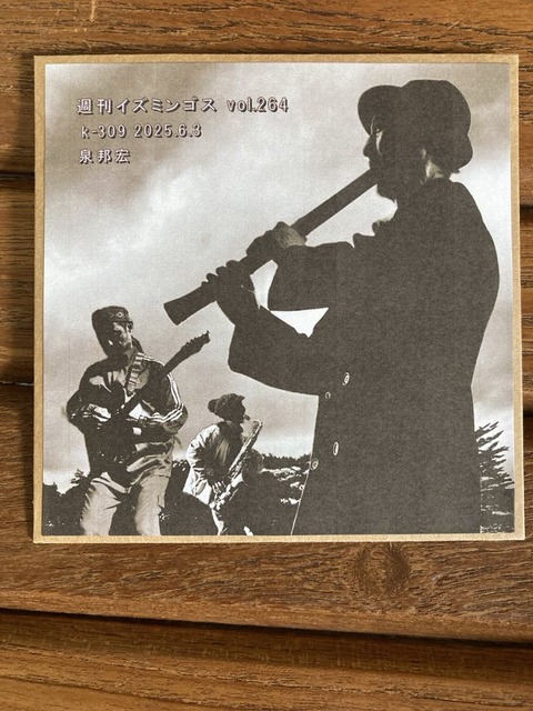 19534d60-6d0d-4cbc-aa1d-4f453910089d