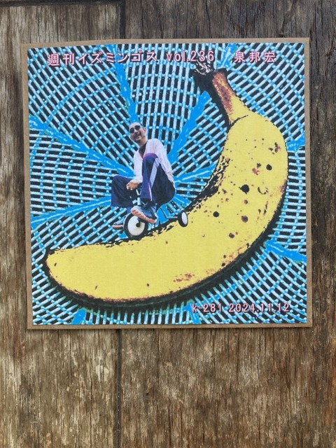 462558959_1108620347320701_2246222748894674672_n