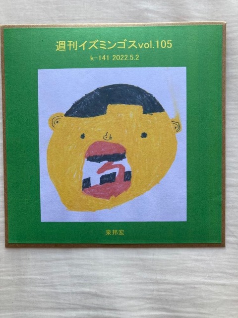 278896260_535695254741718_6908504445289175603_n