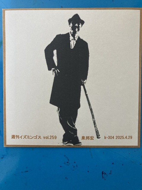 6268d507-e616-48e2-ae6c-5a5827467435