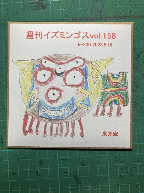 346144630_790879989071043_7500184433350169433_n