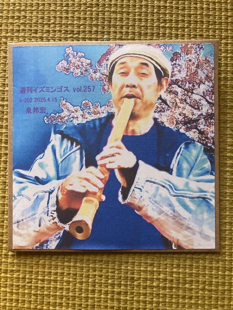 26e9d8d6-0146-4425-b491-80bc1f93f1cd