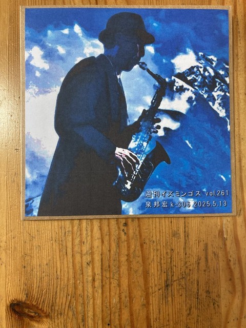 8441eb28-f73a-47e5-9078-e10f2d4b02c1