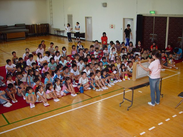 夏休み子供会開催 中央公民館 今日のできごと