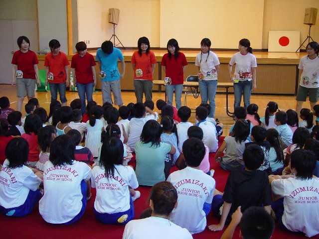 夏休み子供会開催 中央公民館 今日のできごと