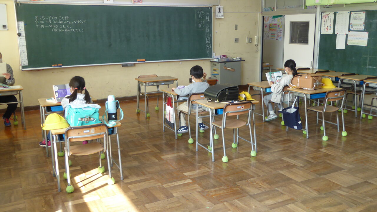 2年生･4年生 登校日 出雲崎小学校『出小日記』