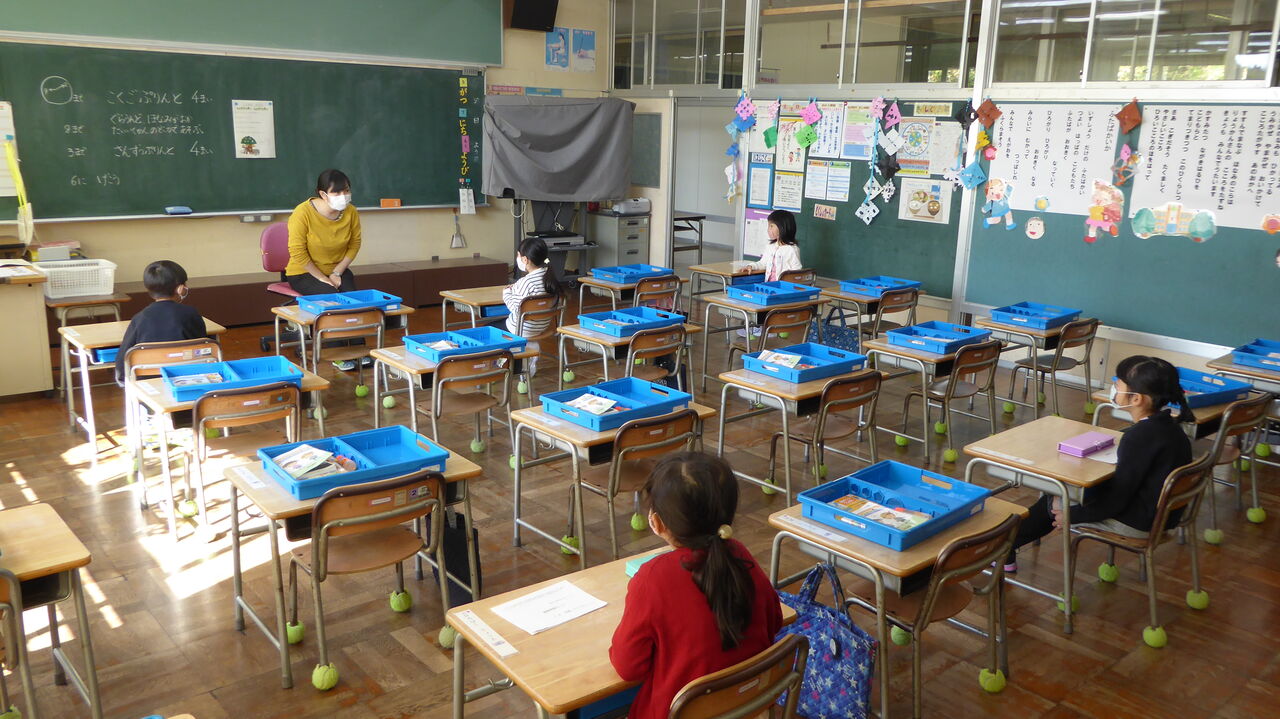 1年生･3年生登校日 出雲崎小学校『出小日記』