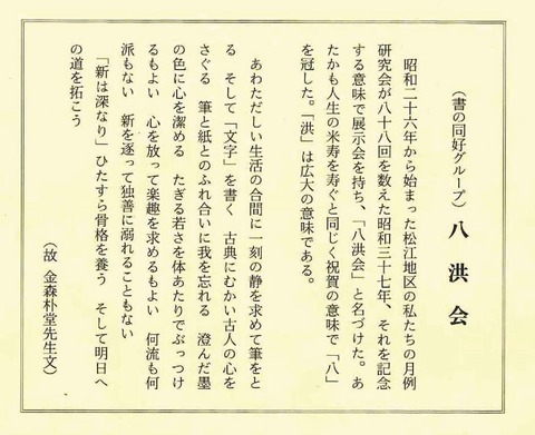 20191021093811567
