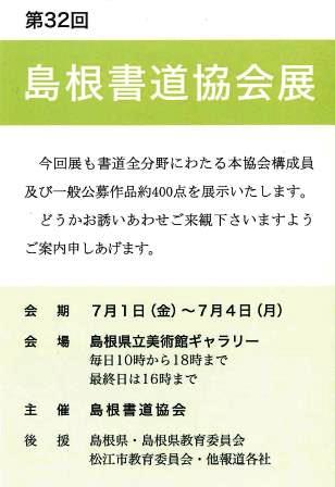 20160617093748778
