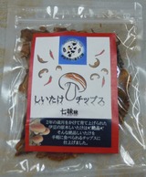 DSCN4018-1