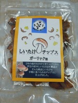 DSCN4016-1