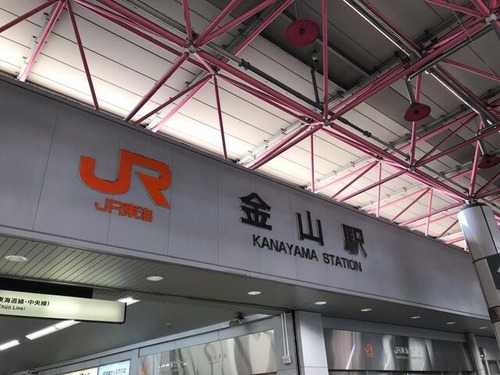kanayama