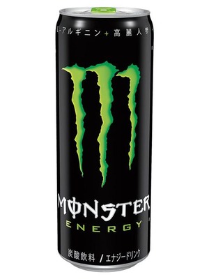 monster