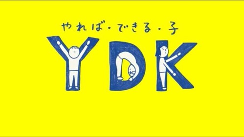 YDK