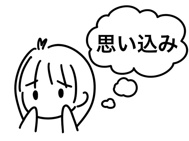 24933681