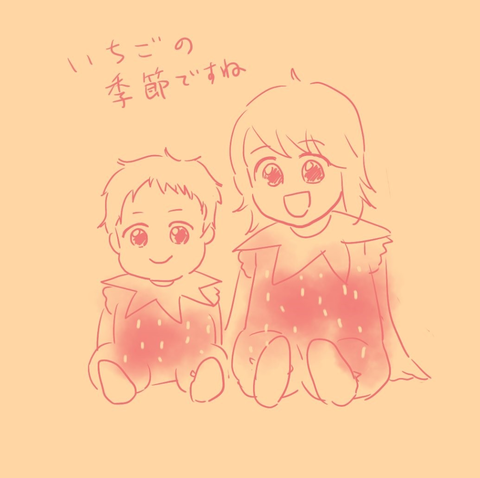 2021.03.27さてよさん