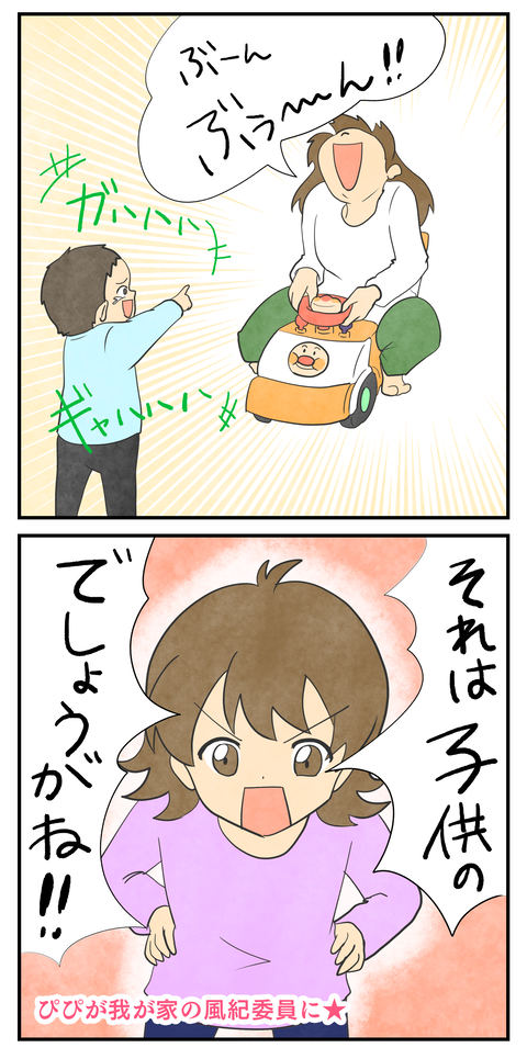 1 (3)