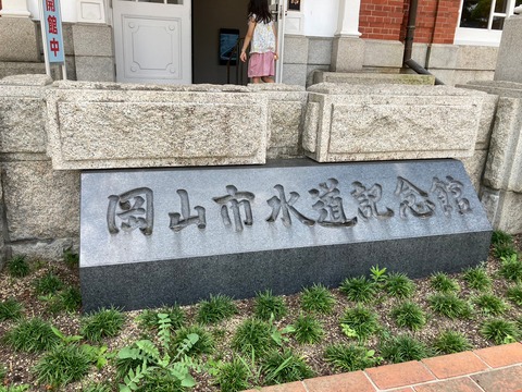 LINE_ALBUM_ブログ_230718_0_0