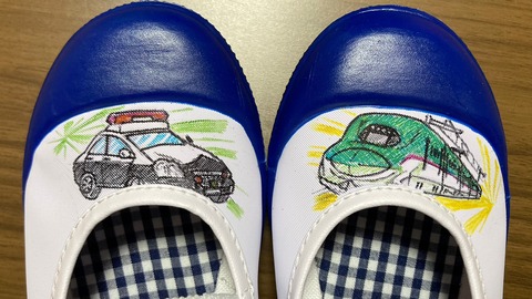 LINE_ALBUM_2022.04〜2023.03板野家(5)_230123